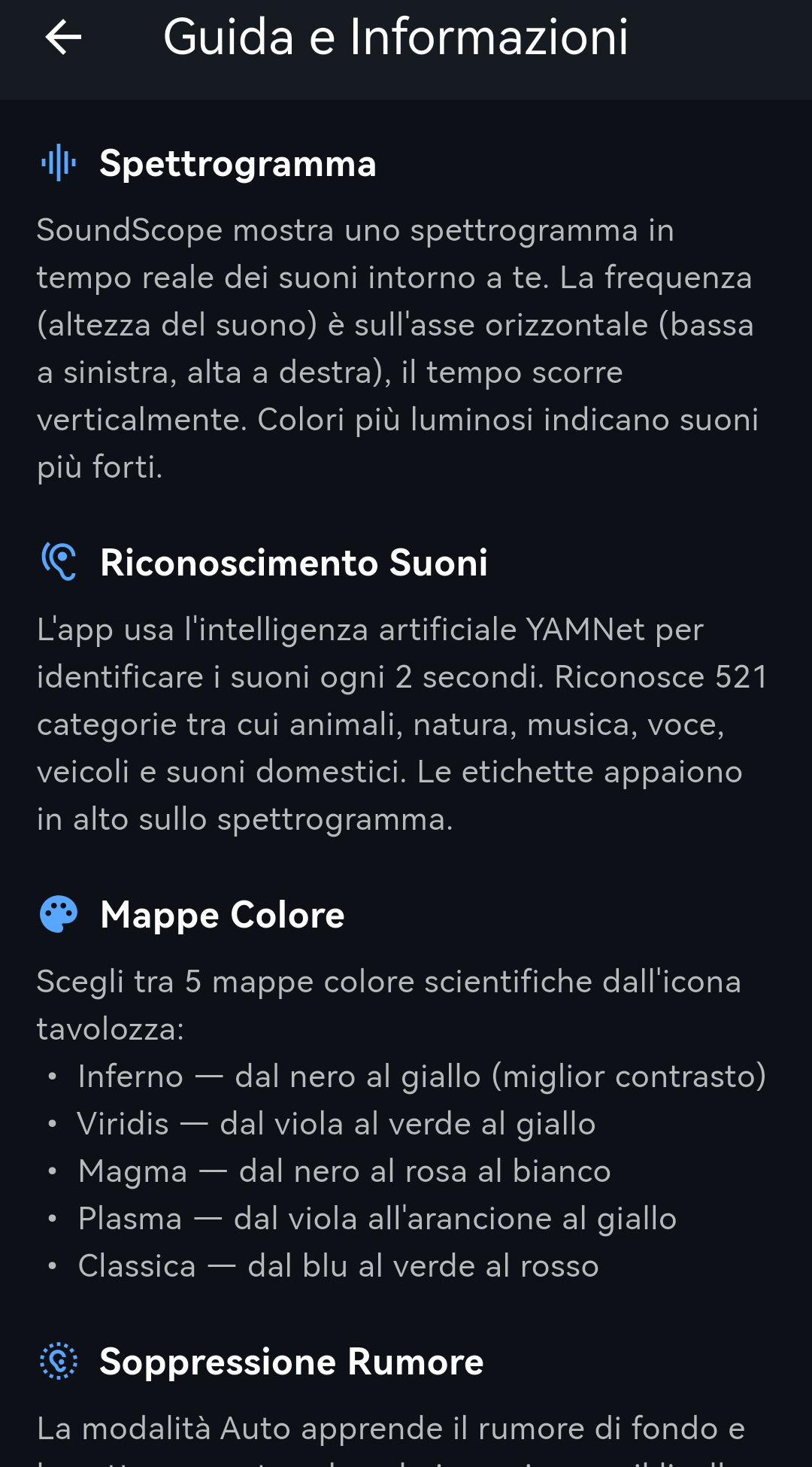 SoundScope help and about screen
